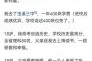梦到爸爸打我我哭了_为什么会哭醒