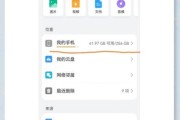 手机迅雷下载的视频在哪里_如何快速找到文件