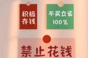 壁纸图片大全墙纸_如何挑选不翻车