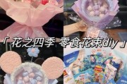 礼物图片大全_送什么礼物好