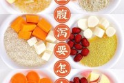 宝宝拉稀怎么办_宝宝拉稀吃什么好