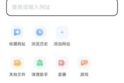 一级片迅雷下载安全吗_如何找到高清资源