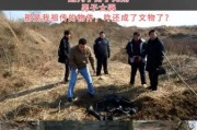 梦到别人挖坟墓是什么意思_梦到别人挖坟墓预示什么