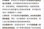 梦到别人怀孕是什么意思_周公解梦准吗