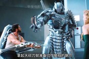 金刚狼2迅雷下载_如何安全获取高清资源