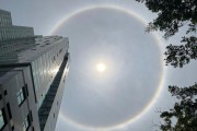 梦到天空出现奇景异象_预示着什么