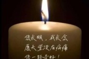 梦到姥姥去世_是吉是凶