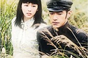 太后吉祥迅雷下载_哪里能看高清完整版