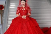 红色婚纱图片大全_红色婚纱适合什么肤色