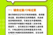 宝宝不喝奶是什么原因_怎么办
