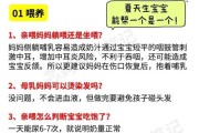 糖宝宝是什么_糖宝宝怎么护理