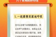 梦到孩子受伤是什么意思_如何缓解焦虑