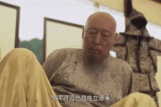 大清盐商迅雷下载_哪里能看高清完整版