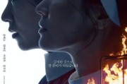 迅雷下载伦理电影安全吗_如何找到高清资源