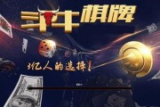 斗牛迅雷下载安全吗_斗牛迅雷下载怎么操作