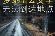 梦到坐公交车什么意思_梦见坐公交车预示什么