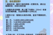 宝宝几个月不吃夜奶_断夜奶最佳时间表