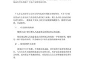 多大宝宝可以喝酸奶_酸奶对婴儿的好处与风险