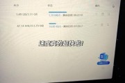 迅雷下载被限速怎么办_迅雷下载限速如何解除