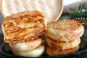 梦到吃烧饼是什么意思_梦见吃烧饼预示什么
