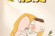 母乳迅雷下载_母乳迅雷下载安全吗