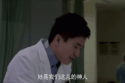 心术迅雷下载_心术迅雷下载安全吗