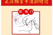 宝宝一周岁拉肚子怎么办_拉肚子吃什么好得快