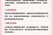 宝宝拉肚子多久会脱水_如何判断脱水症状