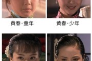 大宅门迅雷下载_哪里能看高清版