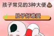 宝宝大便干燥怎么办_宝宝大便干燥吃什么好