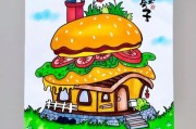 儿童创意画作品图片大全_如何激发孩子想象力