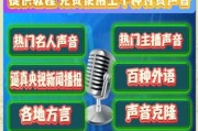 国语配音迅雷下载_如何找到高清资源