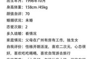 梦到脱单是什么意思_单身梦见恋爱预示什么