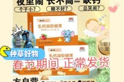 7个月宝宝补钙哪个牌子好_怎么选钙剂