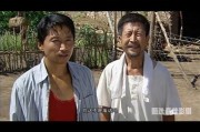 暖春迅雷下载_暖春迅雷下载在哪看