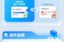 手机迅雷下载慢怎么办_手机迅雷下载速度只有几十KB怎么解决