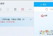 迅雷下载违规内容违法吗_如何避免法律风险