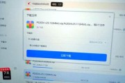 迅雷下载怎么使用_迅雷下载速度慢怎么办