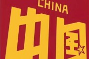 五星图片大全_如何挑选高清壁纸