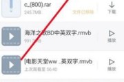 avbt种子迅雷下载怎么用_avbt种子迅雷下载安全吗