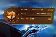 一乐也迅雷下载_一乐也迅雷下载不了怎么办