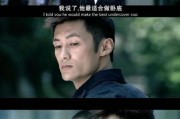 无间道1粤语迅雷下载_高清资源在哪找