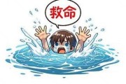梦到去救人是什么意思_梦到救人预示什么