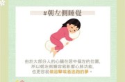 梦到好朋友死了是什么意思_如何缓解梦境焦虑