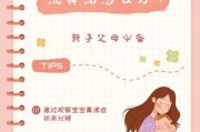 宝宝流鼻涕不好怎么办_宝宝一直流鼻涕怎么缓解