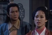 甘宝宝是谁_甘宝宝和钟万仇的关系