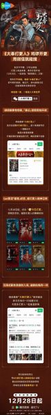 电影天堂迅雷下载_迅雷下载怎么用
