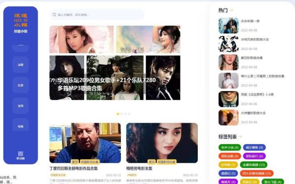 电影天堂迅雷下载_迅雷下载怎么用