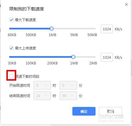 于无声处迅雷下载_如何安全获取高清资源