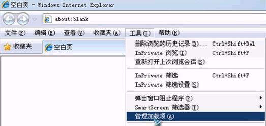 迅雷下载任务异常怎么办_迅雷任务出错如何修复